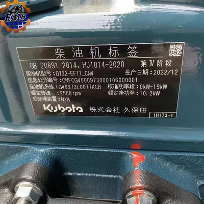 Oryginalny Nowy Kubota D722 Kompletny silnik Elektroniczny Diesel D722 Silnik Assy